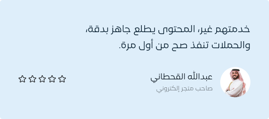 Background+Border (1)