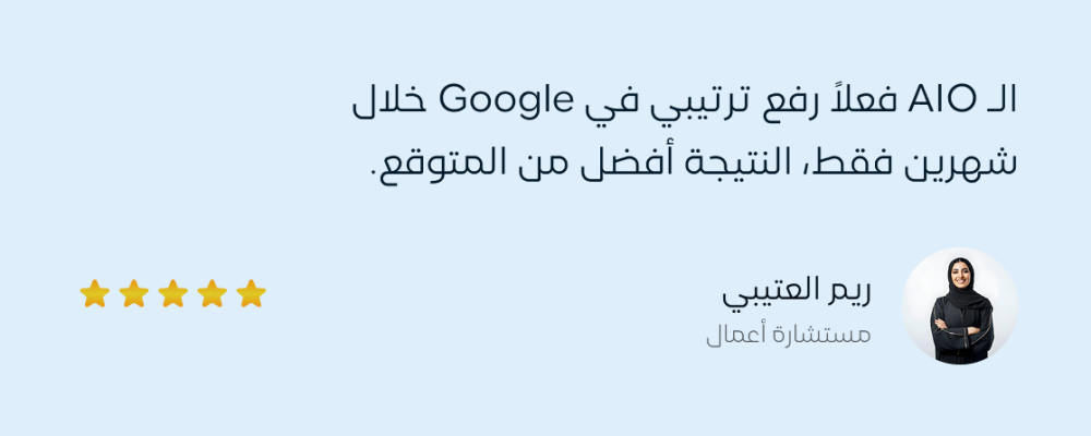 Background+Border (1)